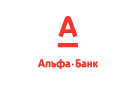 Банк Альфа-Банк в Вяземском